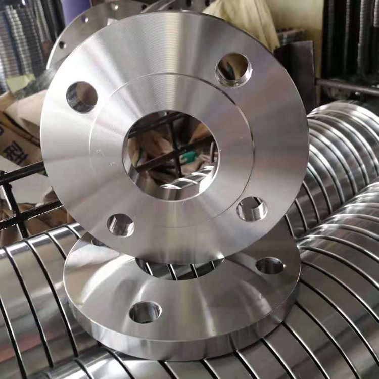 Flange