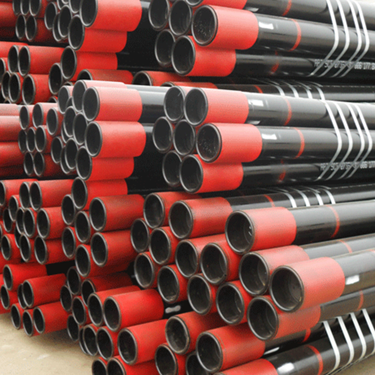 Oil Casing Pipe