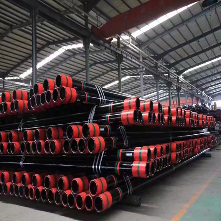 Oil Casing Pipe