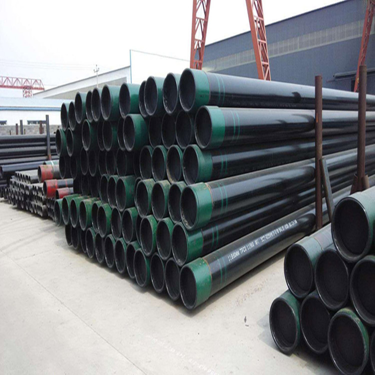 Oil Casing Pipe