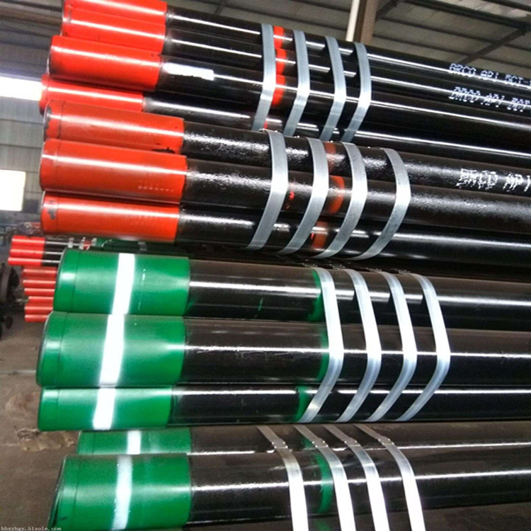 Oil Casing Pipe