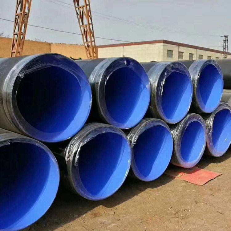 Coating pipe