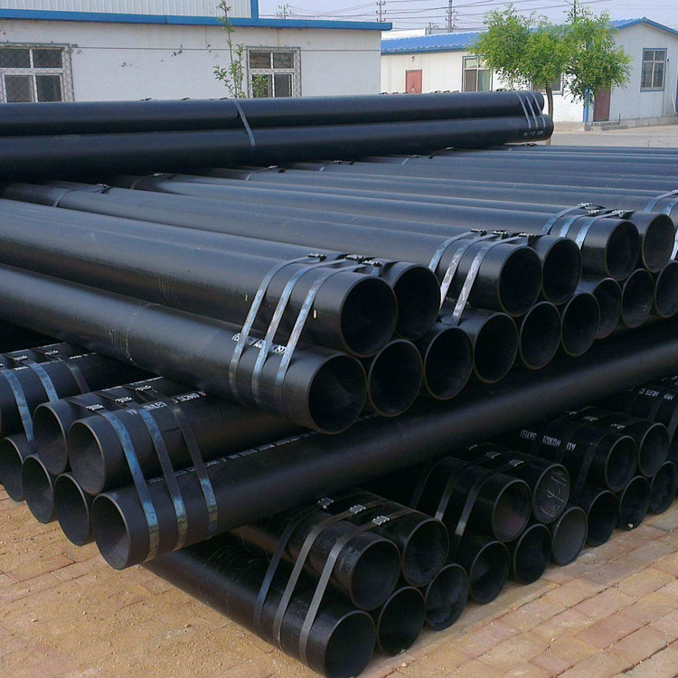 Seamless Steel Tube