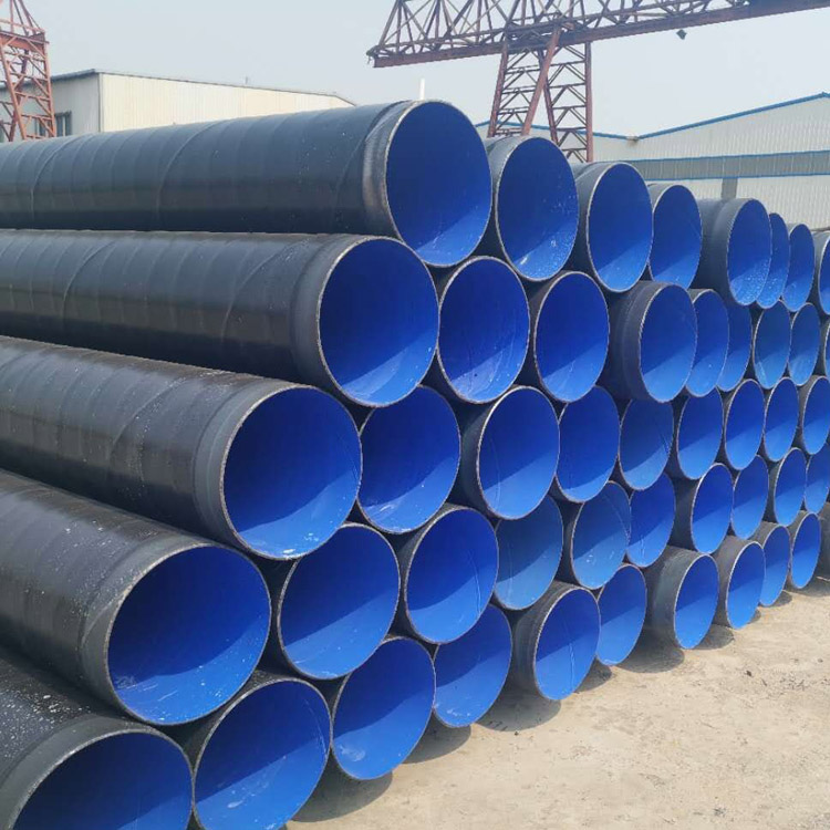 Coating pipe