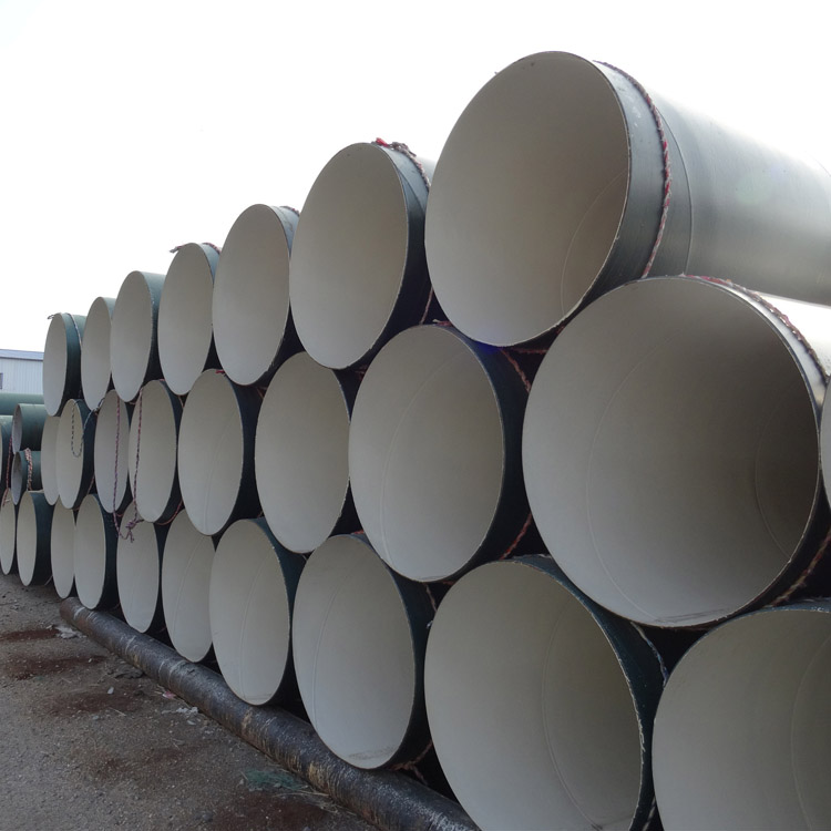 Anti corrosion insulation pipe